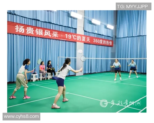 聚焦羽毛球：探讨上海羽毛球队的团队意识与竞技精神