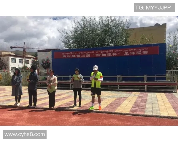 曲松足球的崛起与发展探索助力地方经济与青少年成长的双重使命